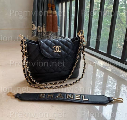 CHANEL Beauty GWP black cosmetic bag with official promotional design