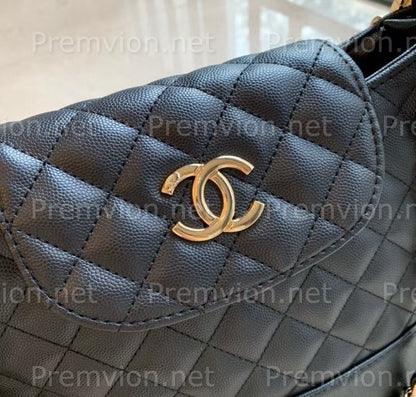 Official CHANEL Beauty GWP bag measuring 28 cm